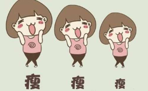 吸脂.jpg