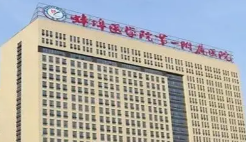 vx截图_20230909133111.png