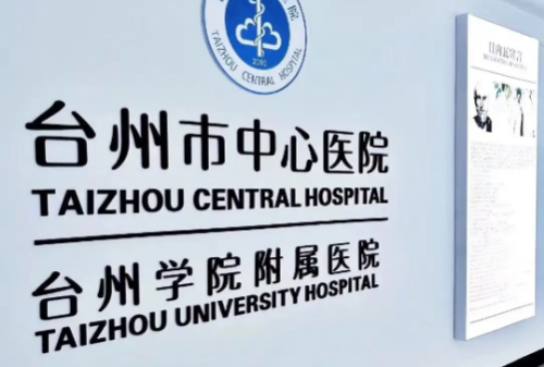 vx截图_20230916143519.png