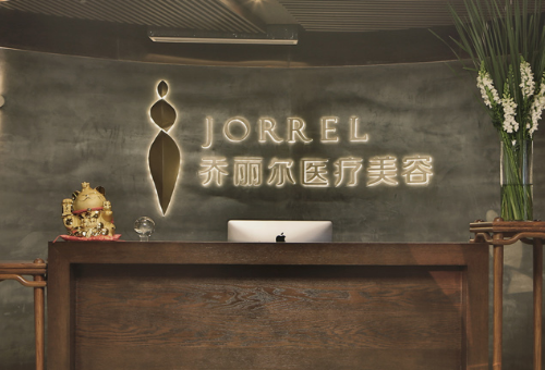 vx截图_20230916143349.png