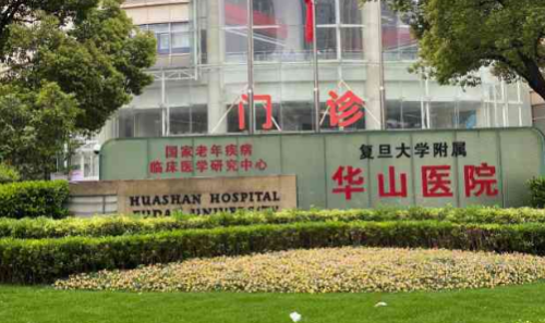 vx截图_20230918060308.png
