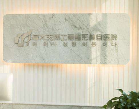 360截图20230919181148063.jpg