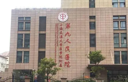 vx截图_20230919134803.png