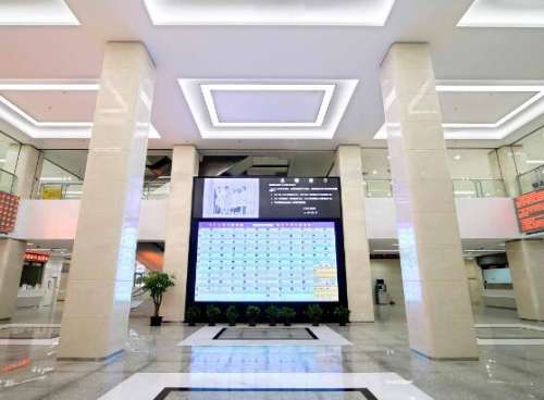 QQ截图20230920145023.jpg
