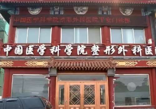 北京八大处.jpg