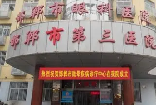 vx截图_20230928173406.png