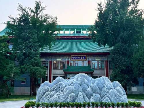 中国医学科学院整形外科医院.jpg