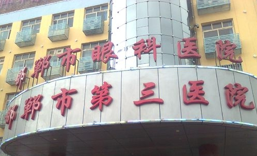 vx截图_20231009123053.png