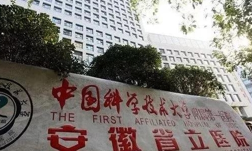 vx截图_20231009120841.png