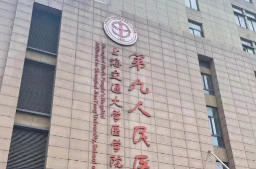 vx截图_20231010123747.png
