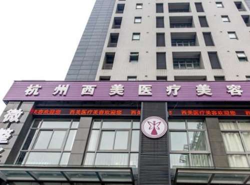 360截图20231011174335579.jpg