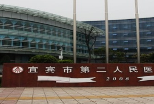 vx截图_20231013132059.png