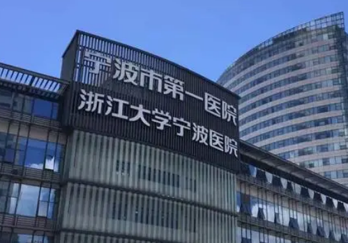 vx截图_20231014183043.png