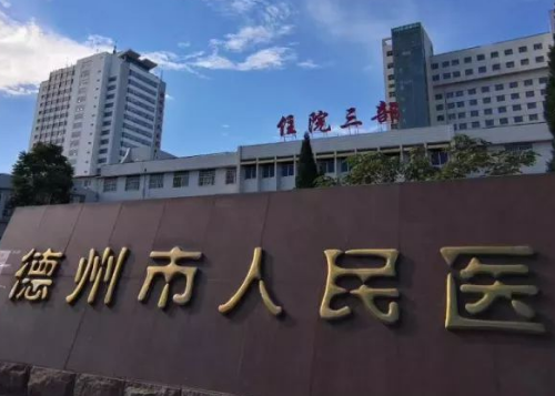 vx截图_20231014180535.png