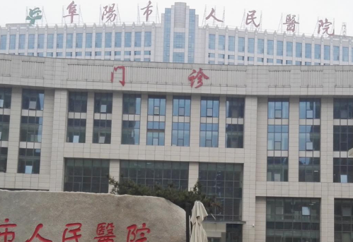 vx截图_20231014180750.png