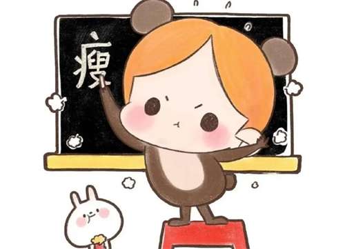 vx截图_20231101233743.jpg