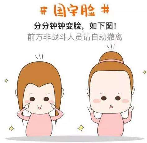 vx截图_20211211171932.jpg