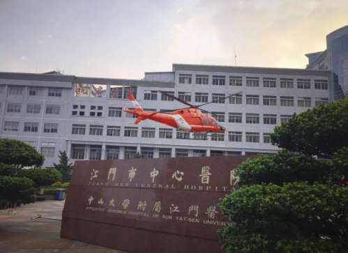 江门市中心医院.jpg