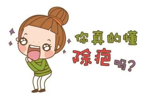 vx截图_20231102002935.jpg