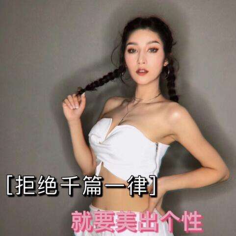 QQ截图20231206120943.jpg