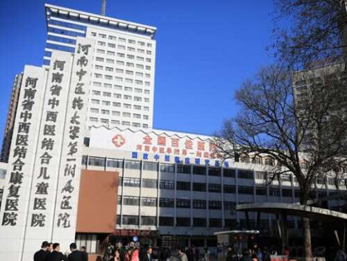 QQ截图20231214143439.jpg