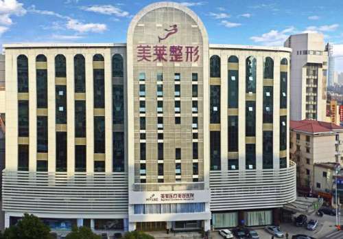 长沙美莱医疗美容医院01.jpg