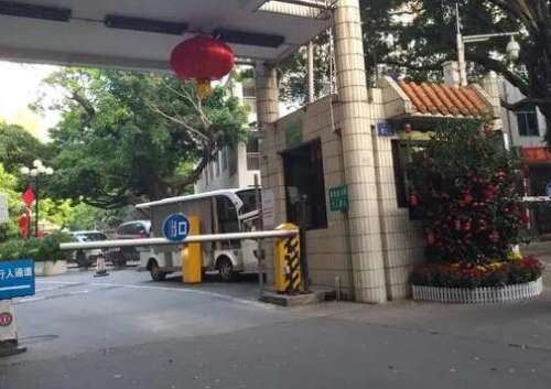 广州人民医院.jpg