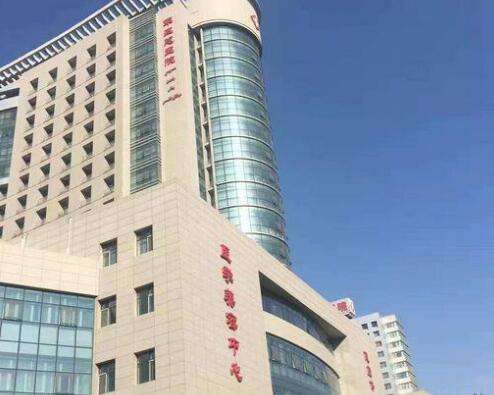 石河子大学医学院第二附属医院.jpg