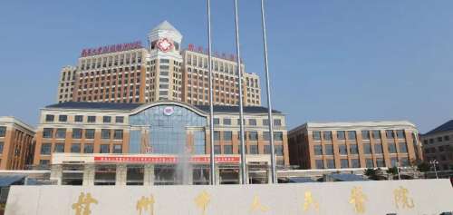 赣州市人民医院.jpg