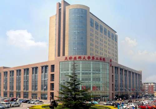 天津医科大学第二医院.jpg