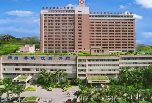 东莞市滨海湾中心医院.jpg 东莞市滨海湾中心医院.jpg