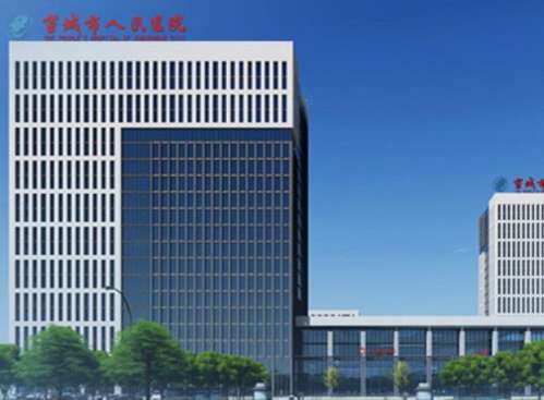 宣城人民医院.jpg
