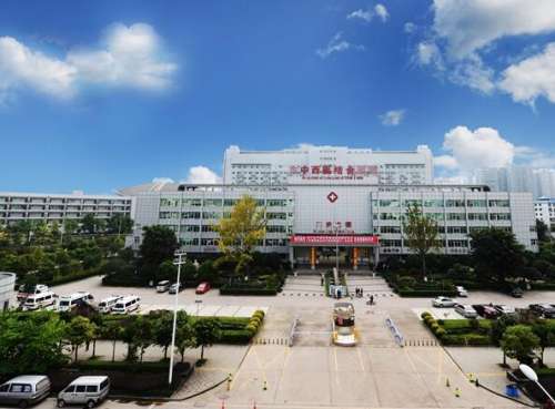 达州市中西医结合医院1.jpg
