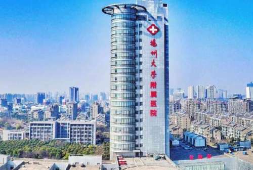 扬州大学附属医院.jpg 扬州大学附属医院.jpg