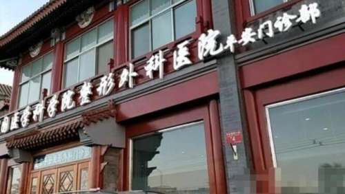 北京八大处02.jpg 北京八大处02.jpg