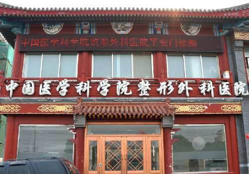 北京八大处.jpg