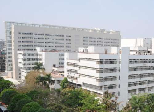 汕头大学医学院第一附属医院.jpg