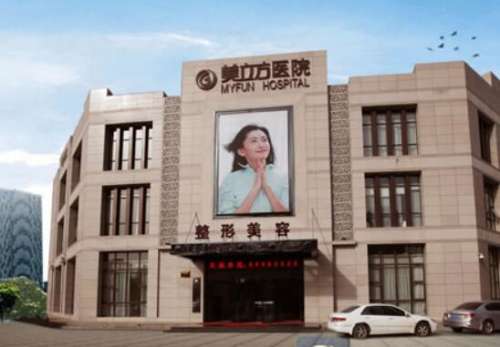 美立方.jpg