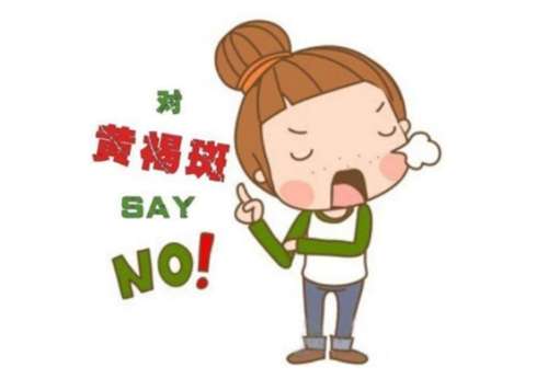 vx截图_20231101234207.jpg