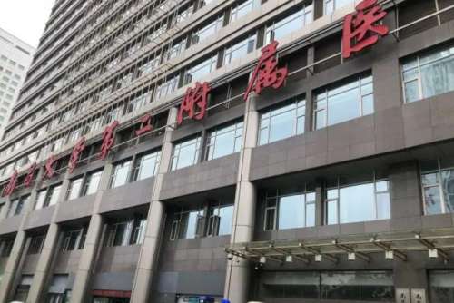 南昌大学二附院.jpg