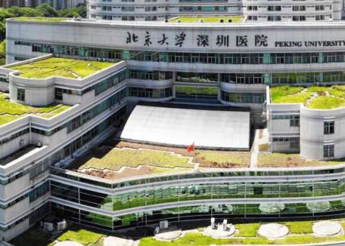 深圳北大医院1.jpg