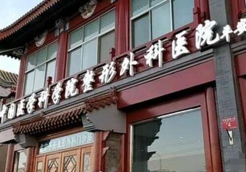 北京八大处.jpg
