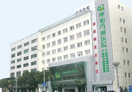 无锡坤如玛丽.jpg