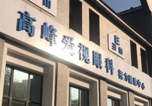 截图40362.jpg