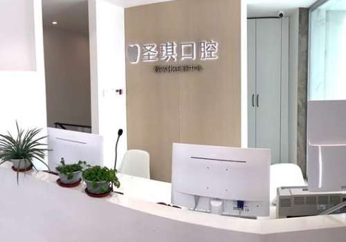 哈尔滨圣琪.jpg