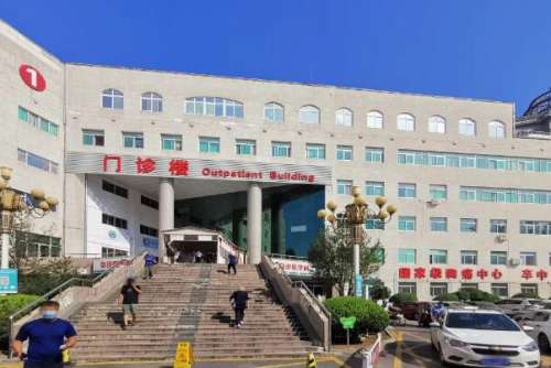 济南中心医院1.jpg