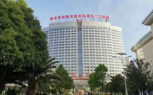 联勤保障部队第九六〇医院.jpg