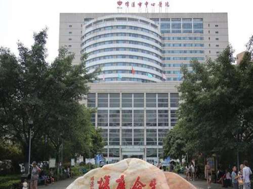 绵阳中心医院1.jpg