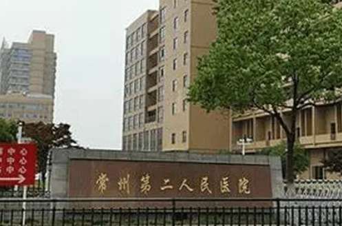 vx截图_20240623224704.jpg