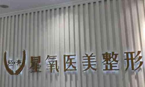 vx截图_20240623215224.jpg